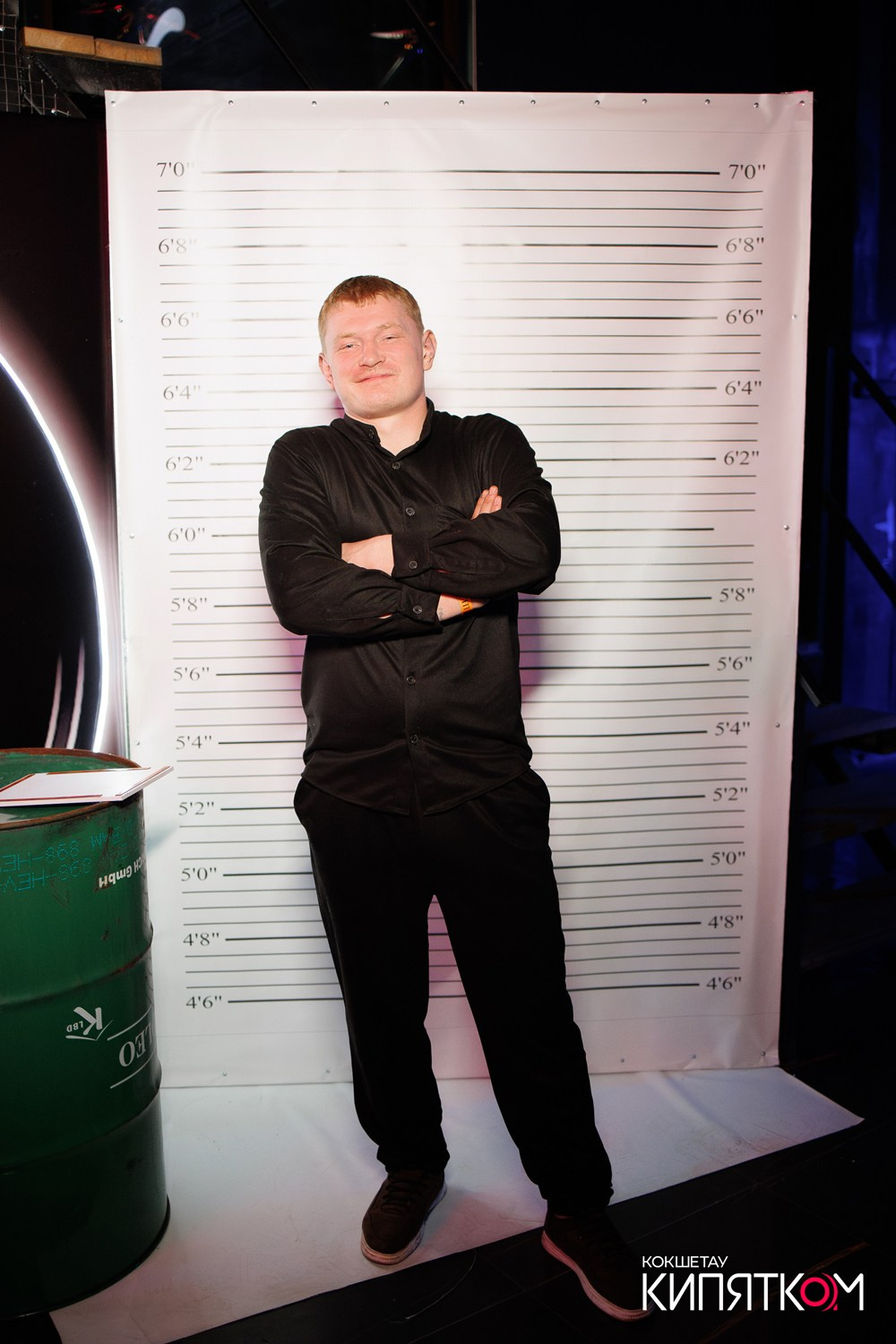 MIDNIGHT. КИПЯТКОМ КОКШЕТАУ