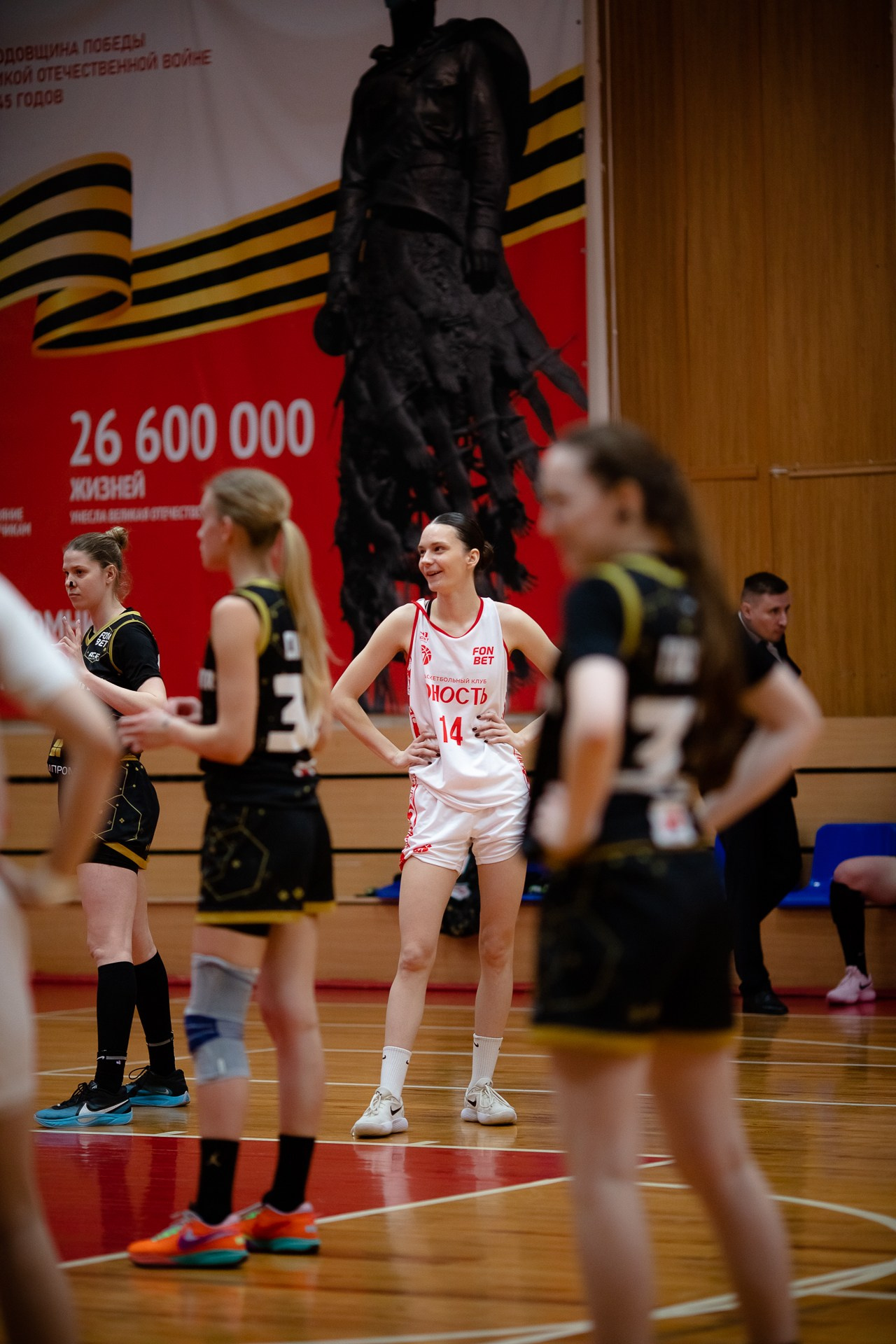 Юность — ЧГУ-Атланта. Фотография