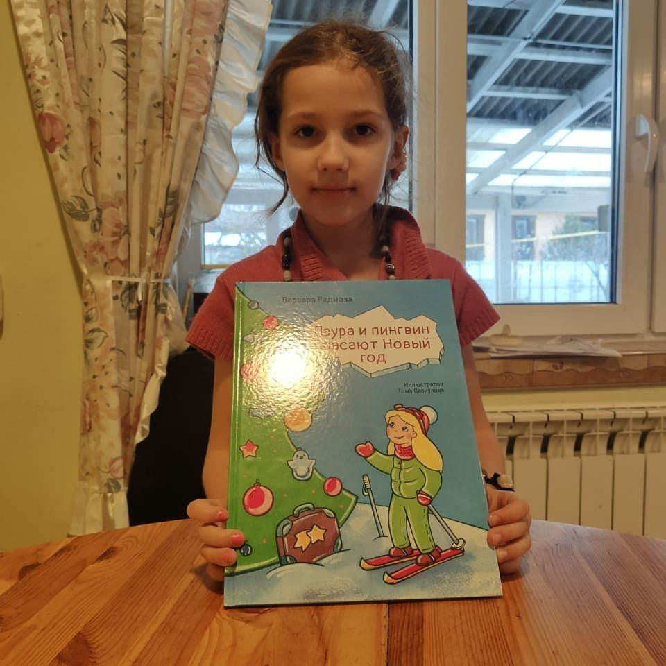 Спасибо нашим спонсорам за новогодние подарки!