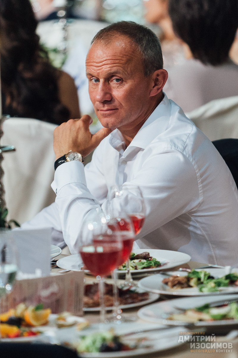 Венский бал