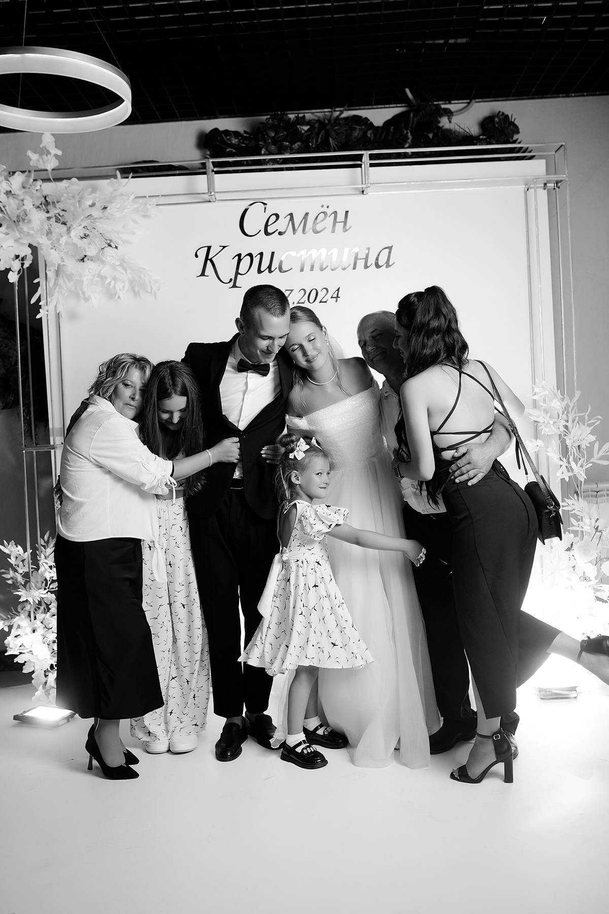 Свадьба Июнь