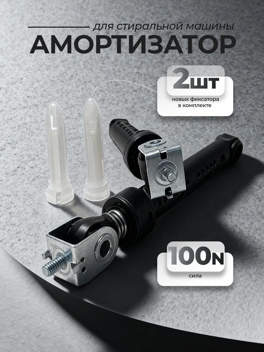 Карточки товара. Силантьева Наталья фотограф