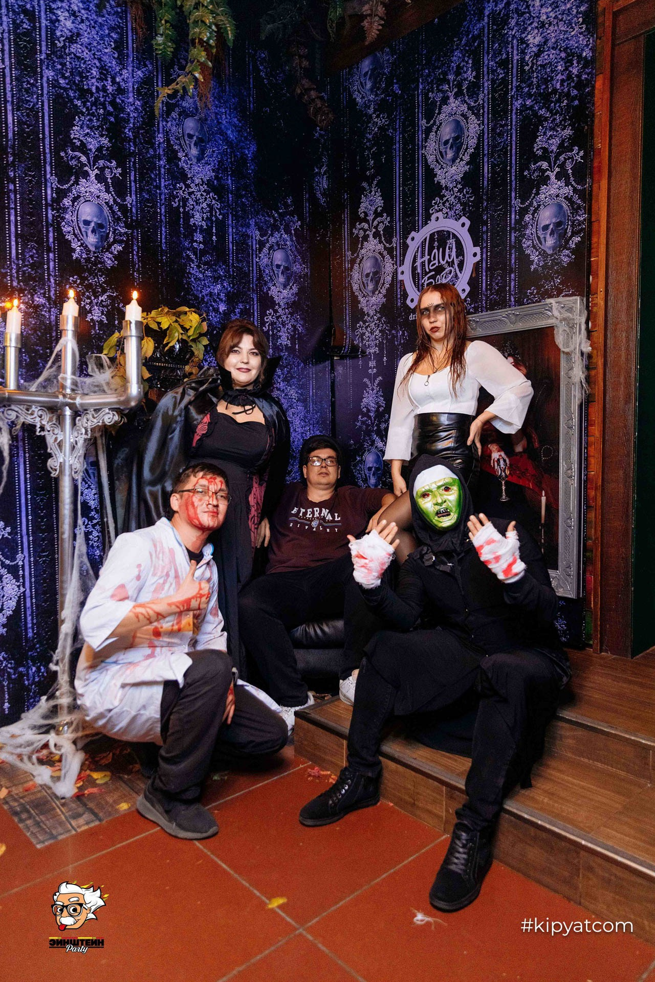 Эйнштейн Party