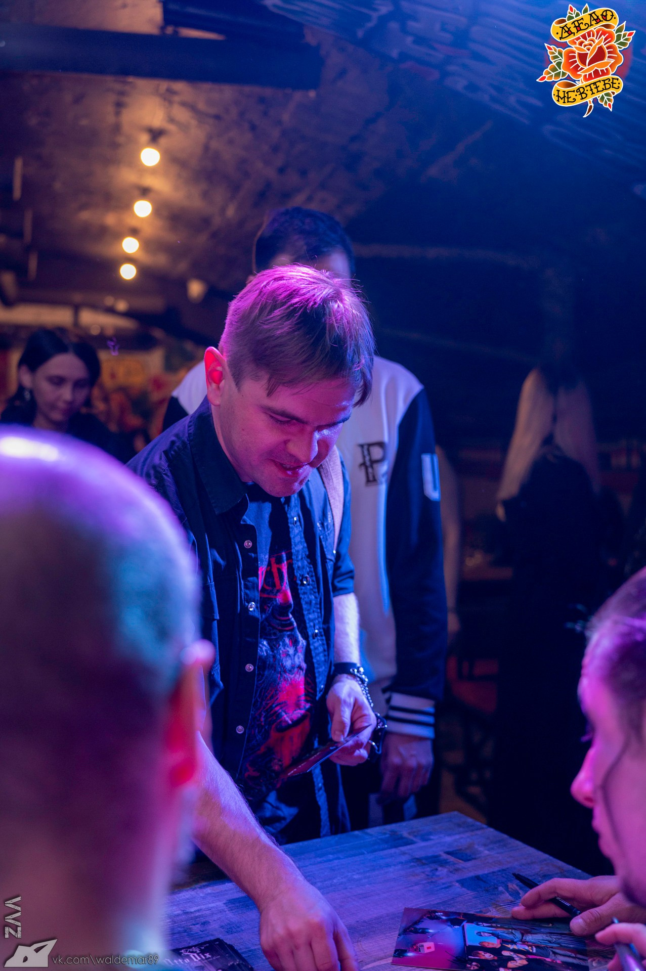 Концерт группы Otto Dix. Фотограф в Красноярске Владимир З