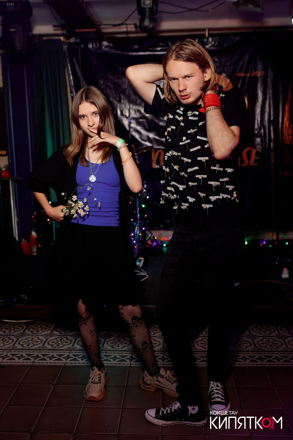 РОК КВАРТИРНИК. КИПЯТКОМ КОКШЕТАУ