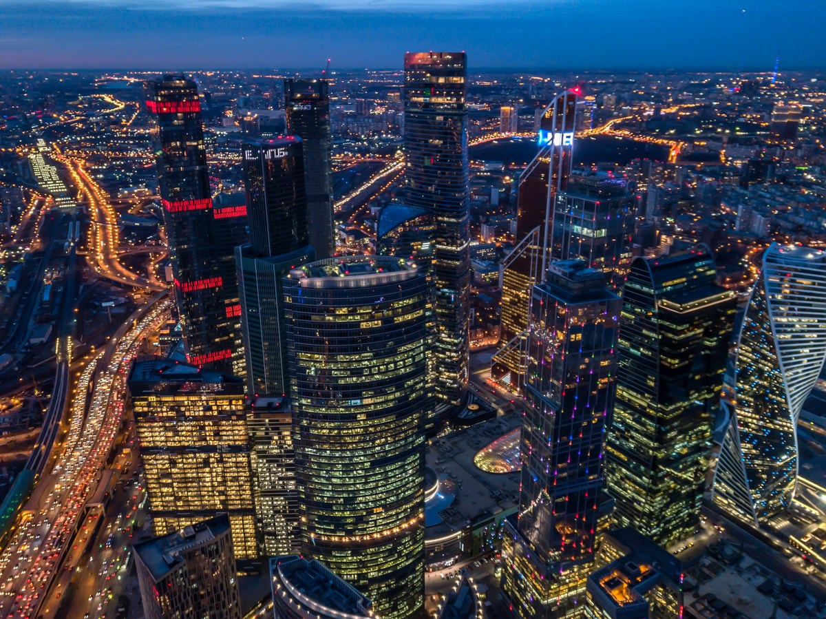 Aerial photography. Photographer Kirill Sergeev | Moscow