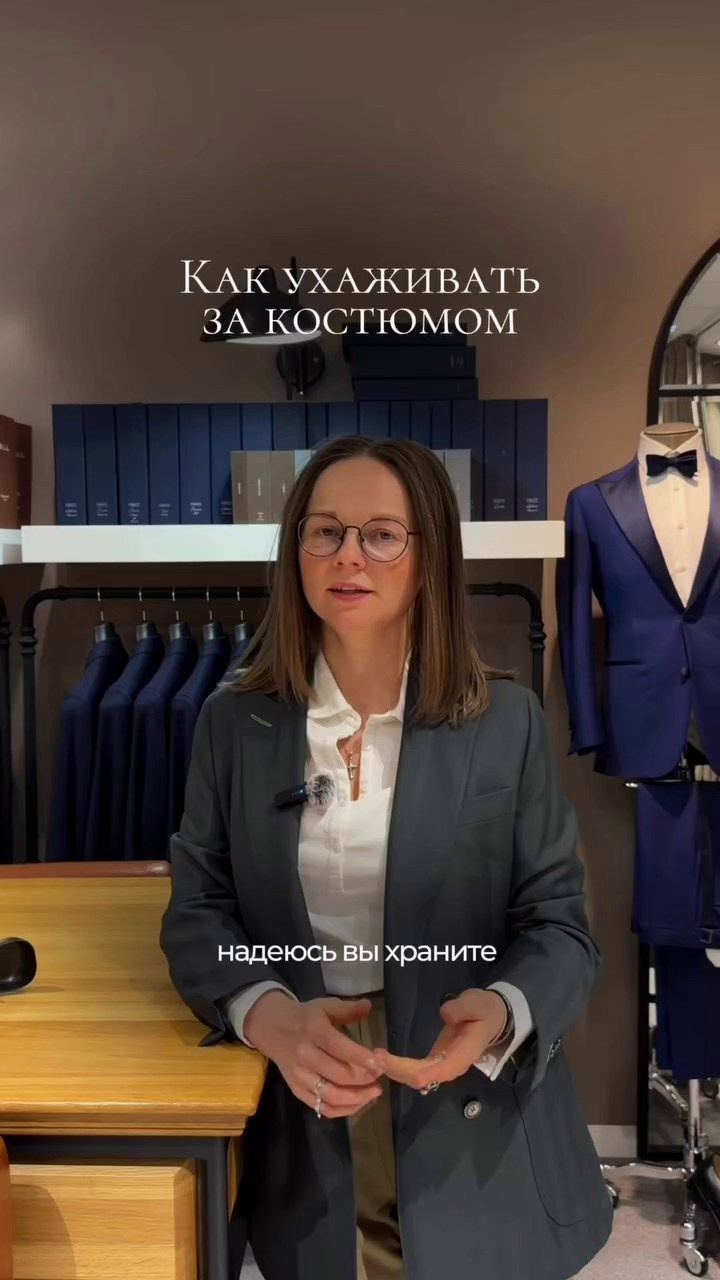 Анна Литвинова