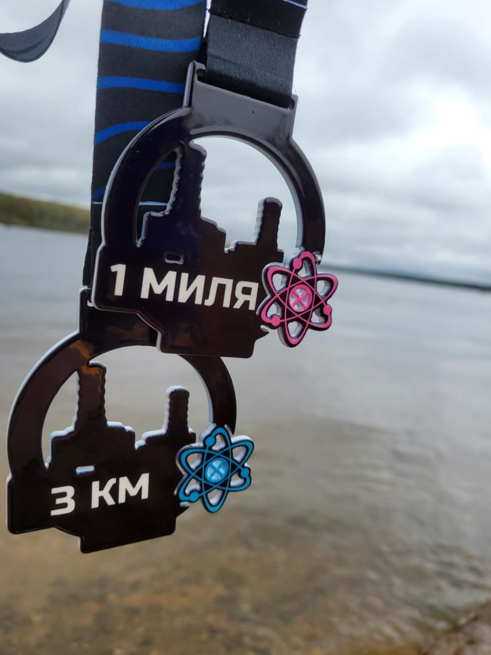 К старту 3 км туман ушел, проглянуло даже солнышко.