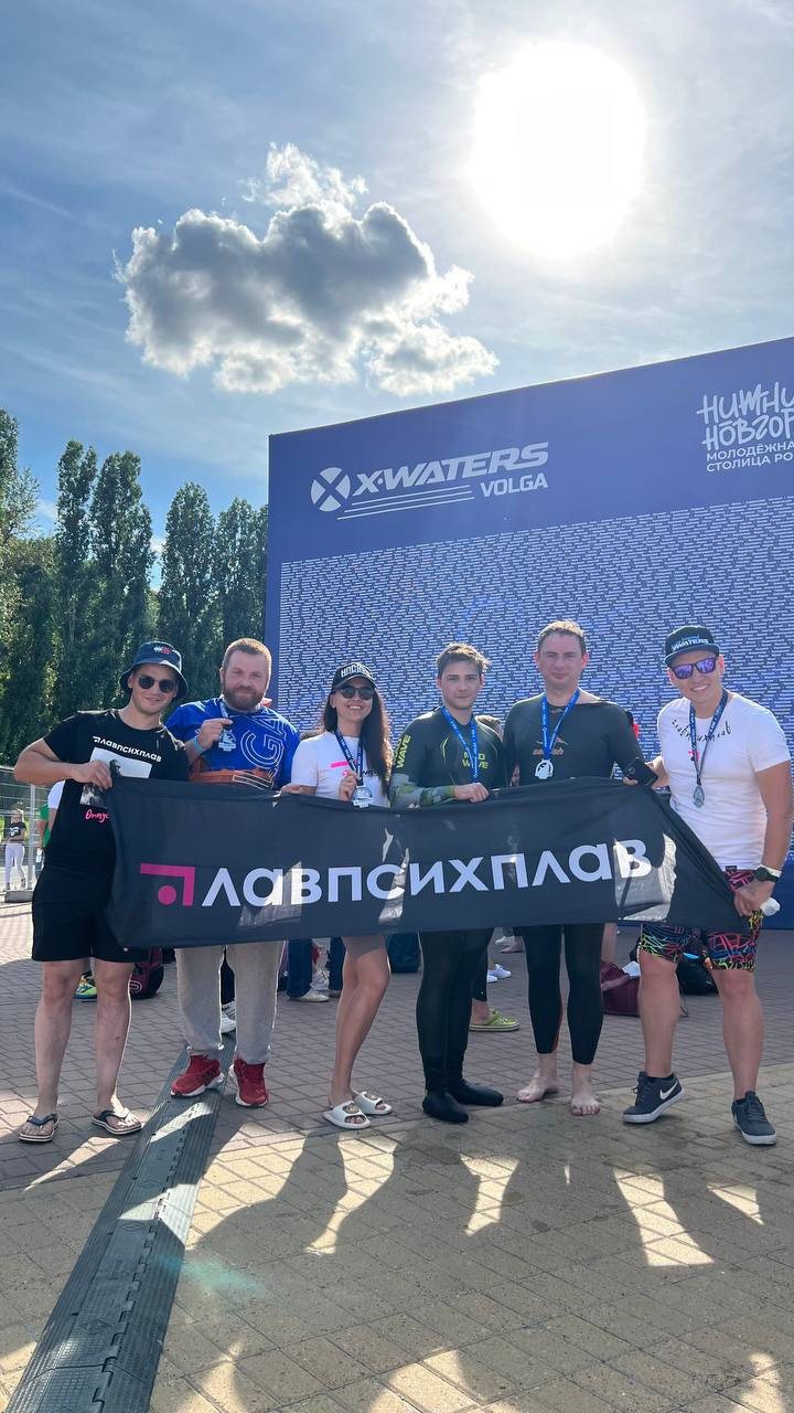 Школа ГлавПсихПлав (и Виктор Мельников) за несколько месяцев сделала из меня человека, который не переживал, смогу ли перед стартом на 3 км.