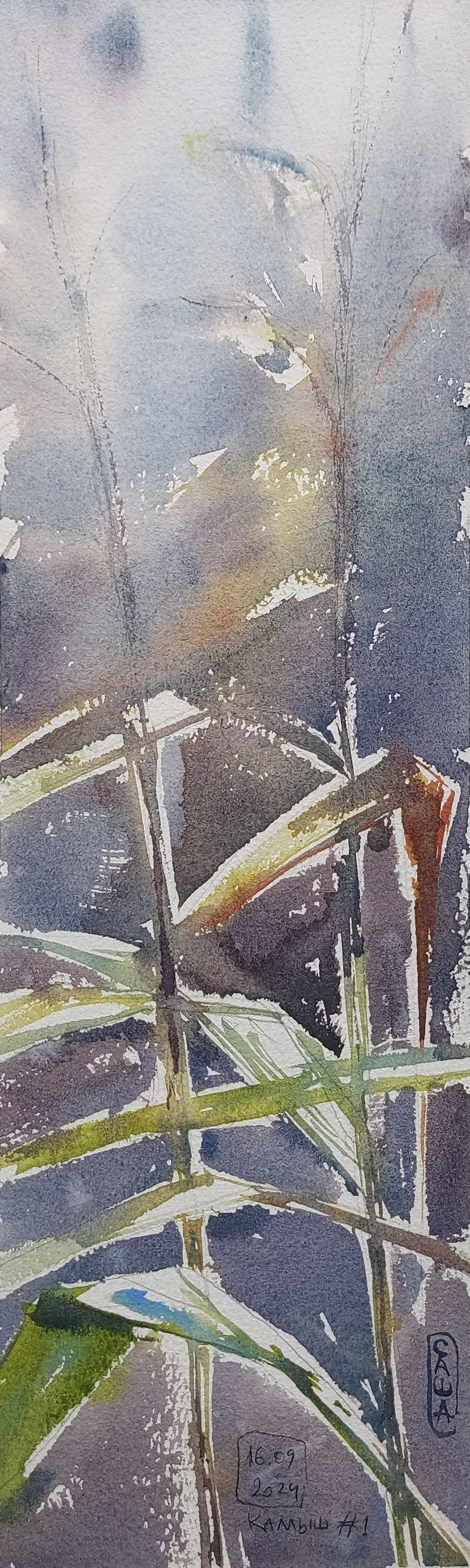 Flowers. Alexander Manaenkov | Watercolor Artist from Siberia