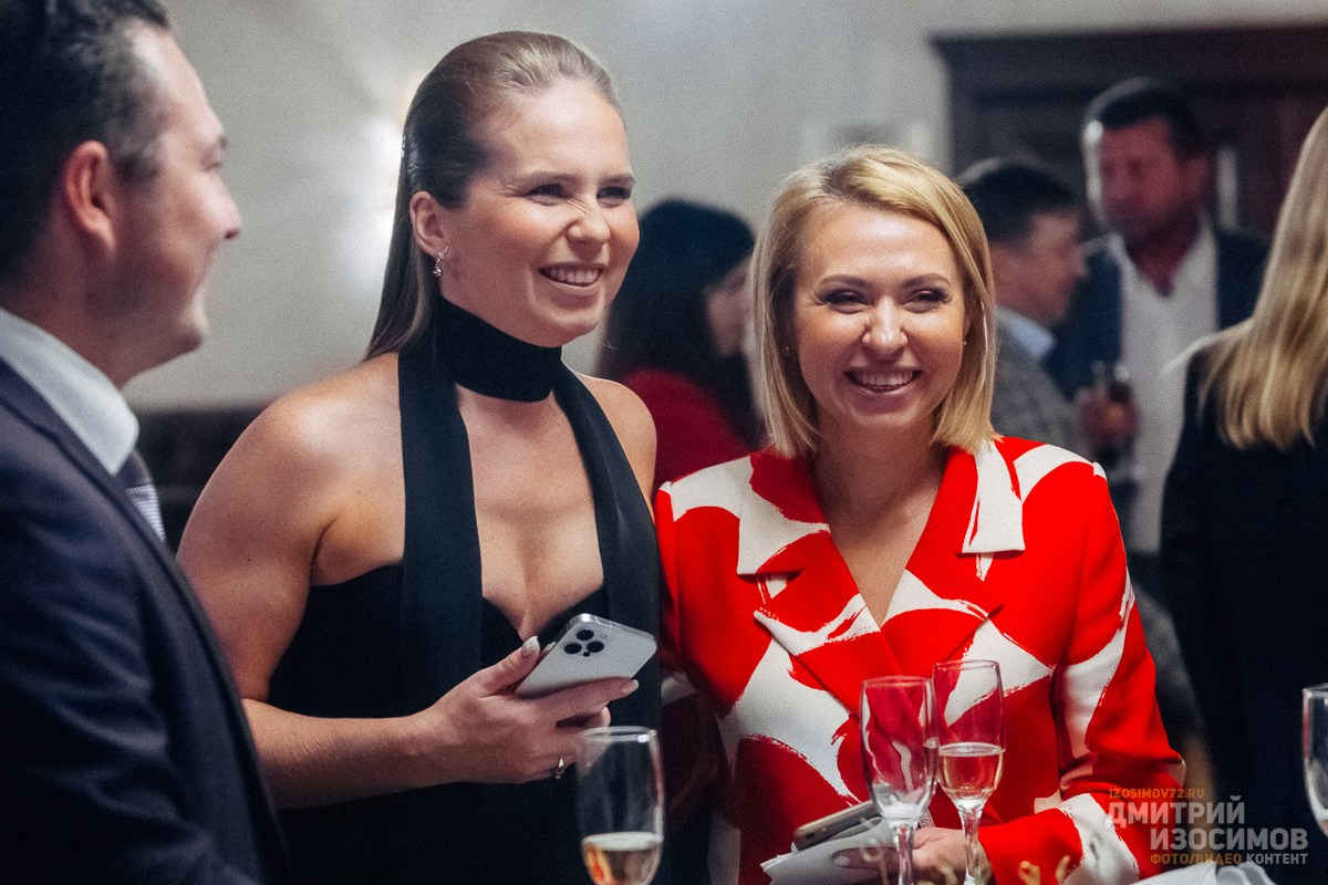 Венский бал