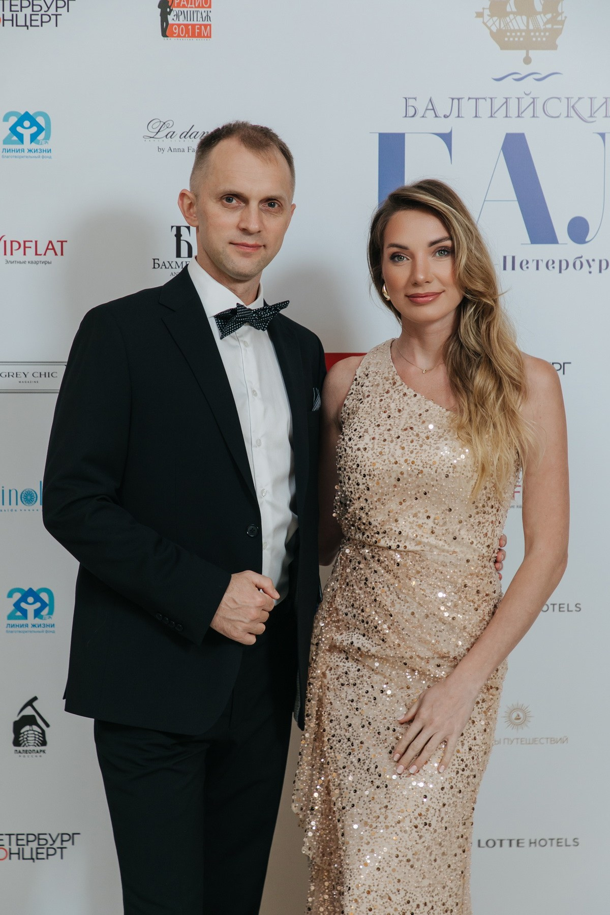 Балтийский Бал 2024 Санкт-Петербург фотоотчет. Фотограф крещение венчание в Петербурге! Помогает подобрать храм и посоветовал душевного батюшку в СПб