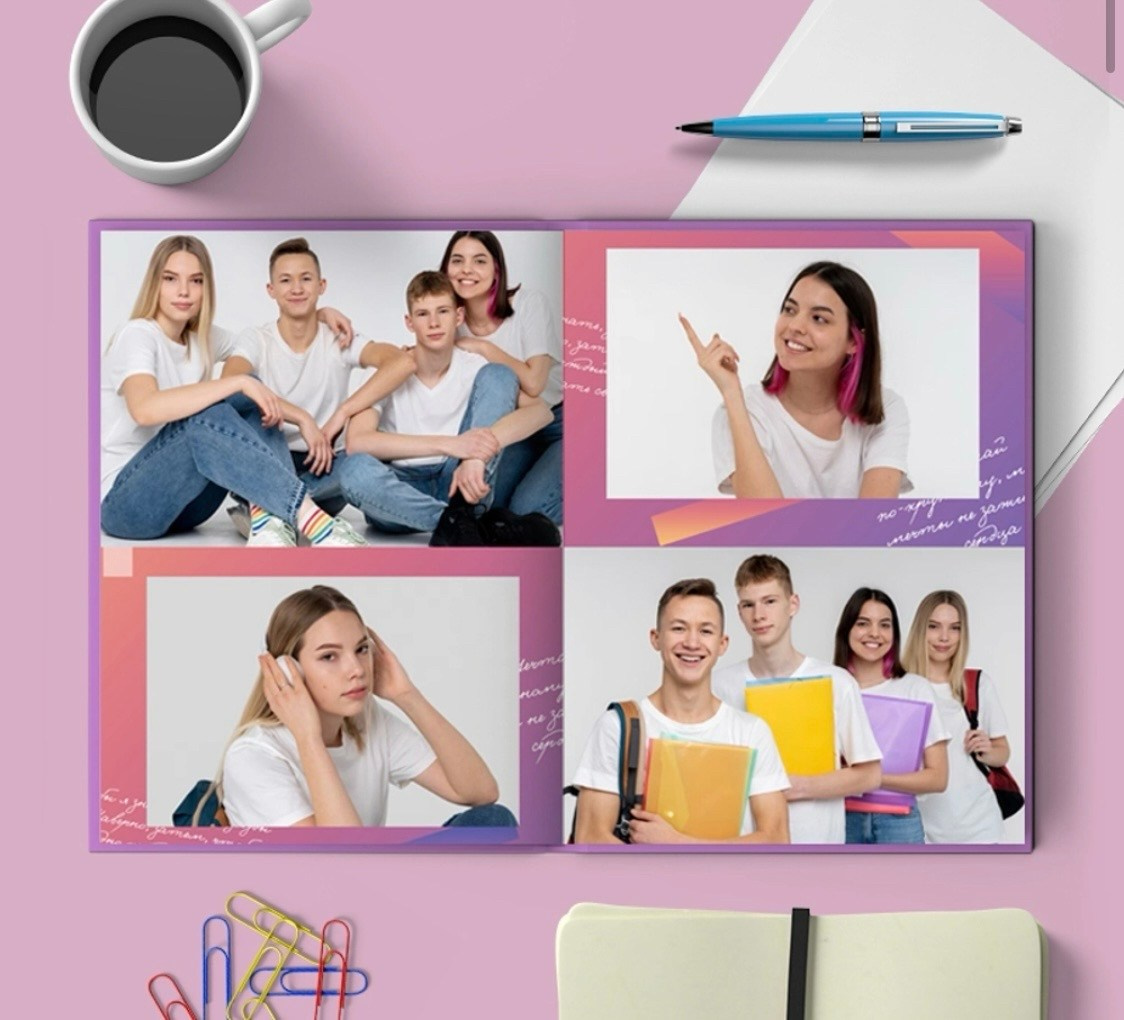 Цитаты. Альбомы с самого детства. +79237847111