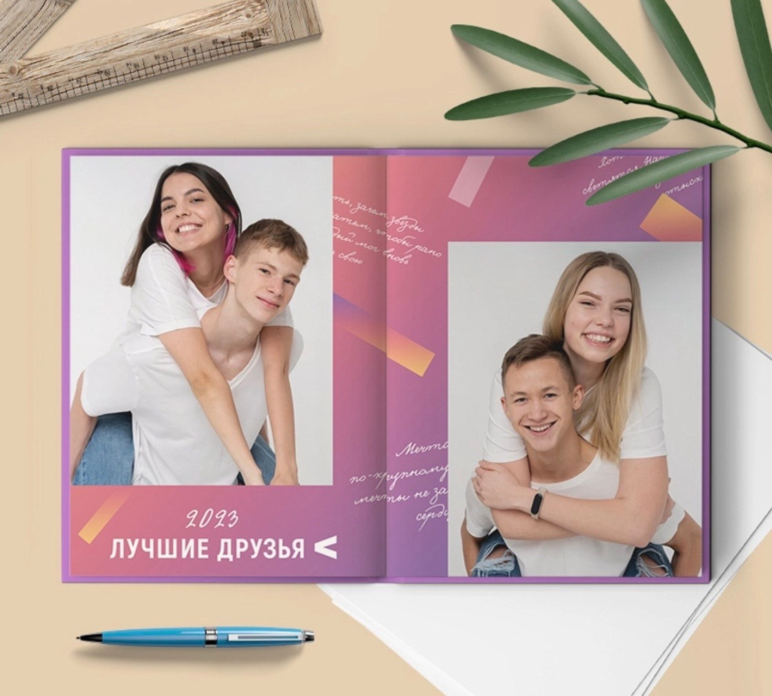 Цитаты. Альбомы с самого детства. +79237847111
