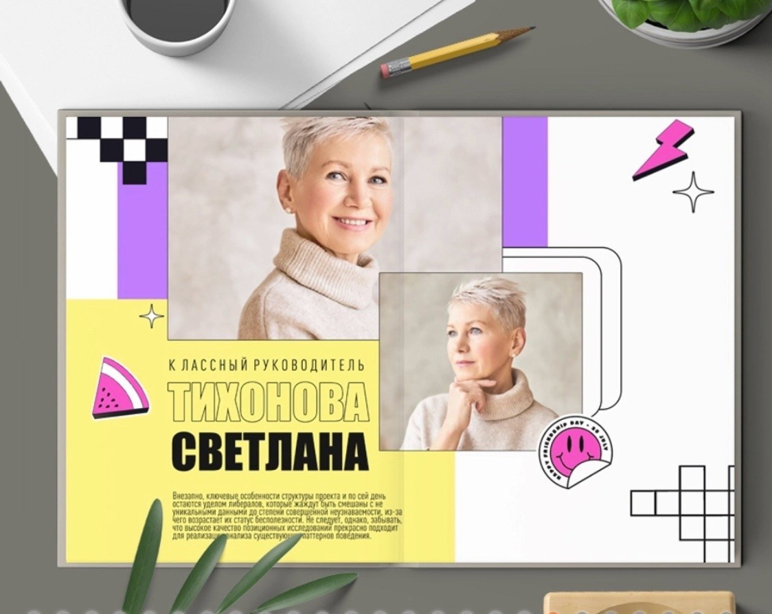 Аниме. Альбомы с самого детства. +79237847111