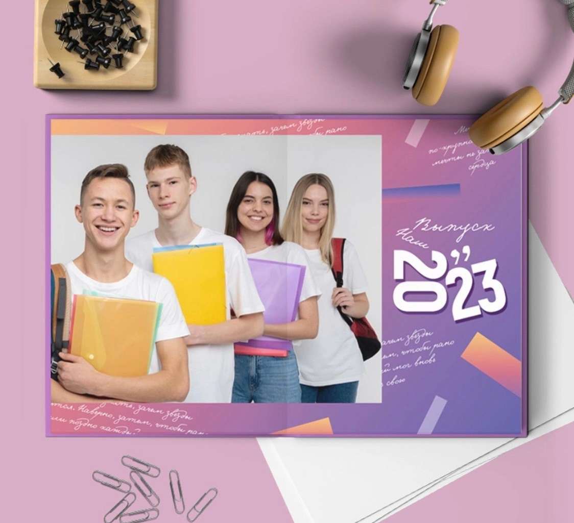 Цитаты. Альбомы с самого детства. +79237847111