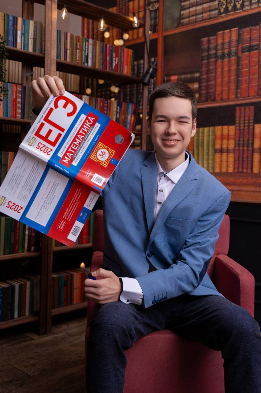 Анна Мелещенко. Детский школьный фотограф в Кемерово Зиновьева Екатерина