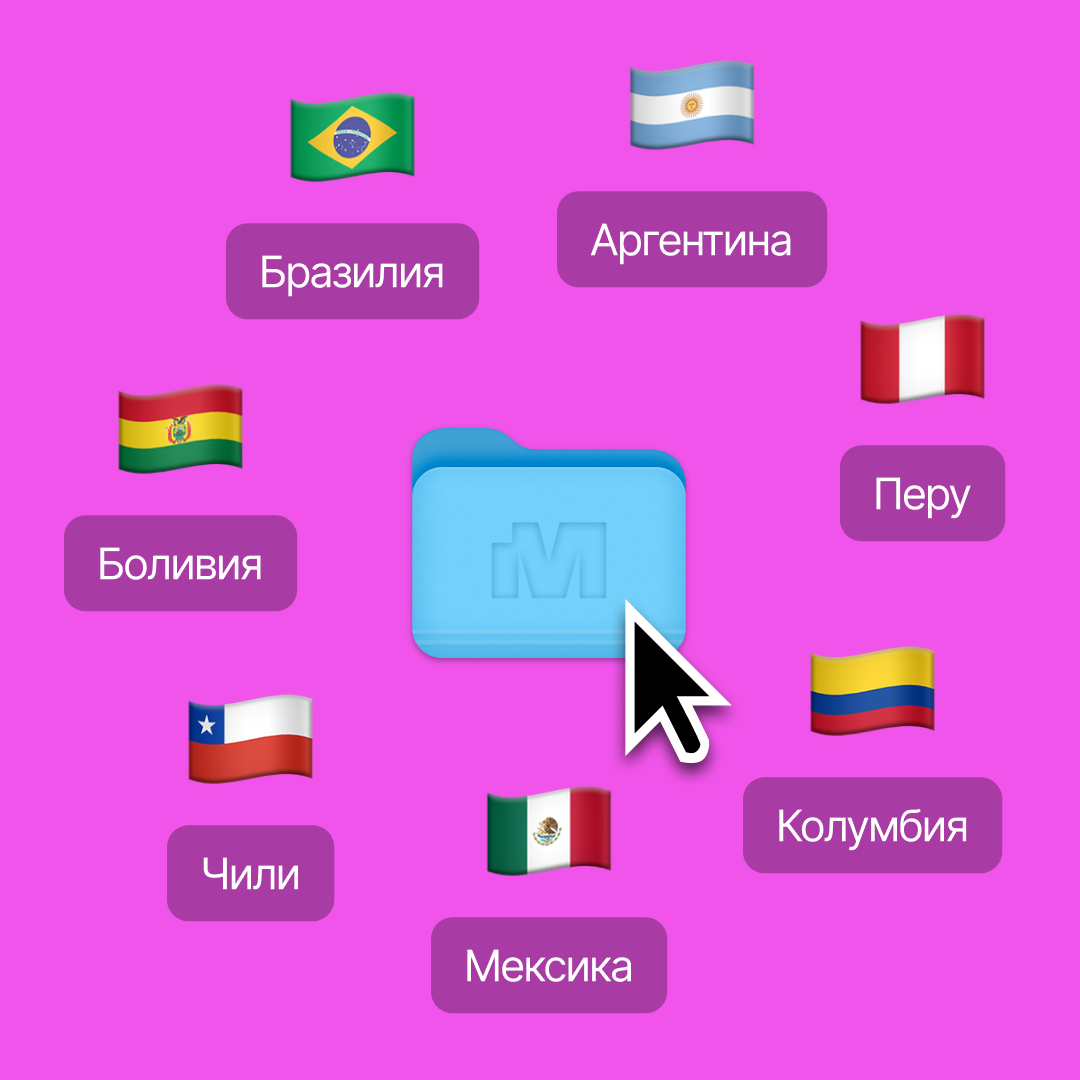 LOFTY. Максим Тихонов