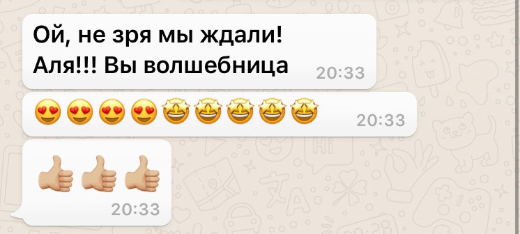 Новогодняя фотосесия Москва