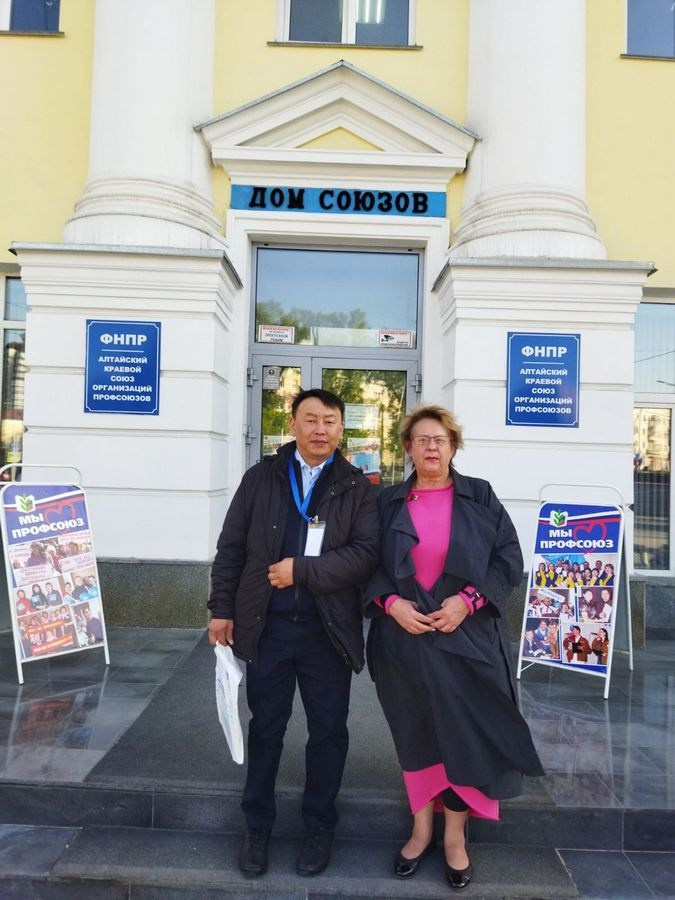 Семинар «Современный Профсоюз- взгляд на перспективу». Галерея ПрофАС