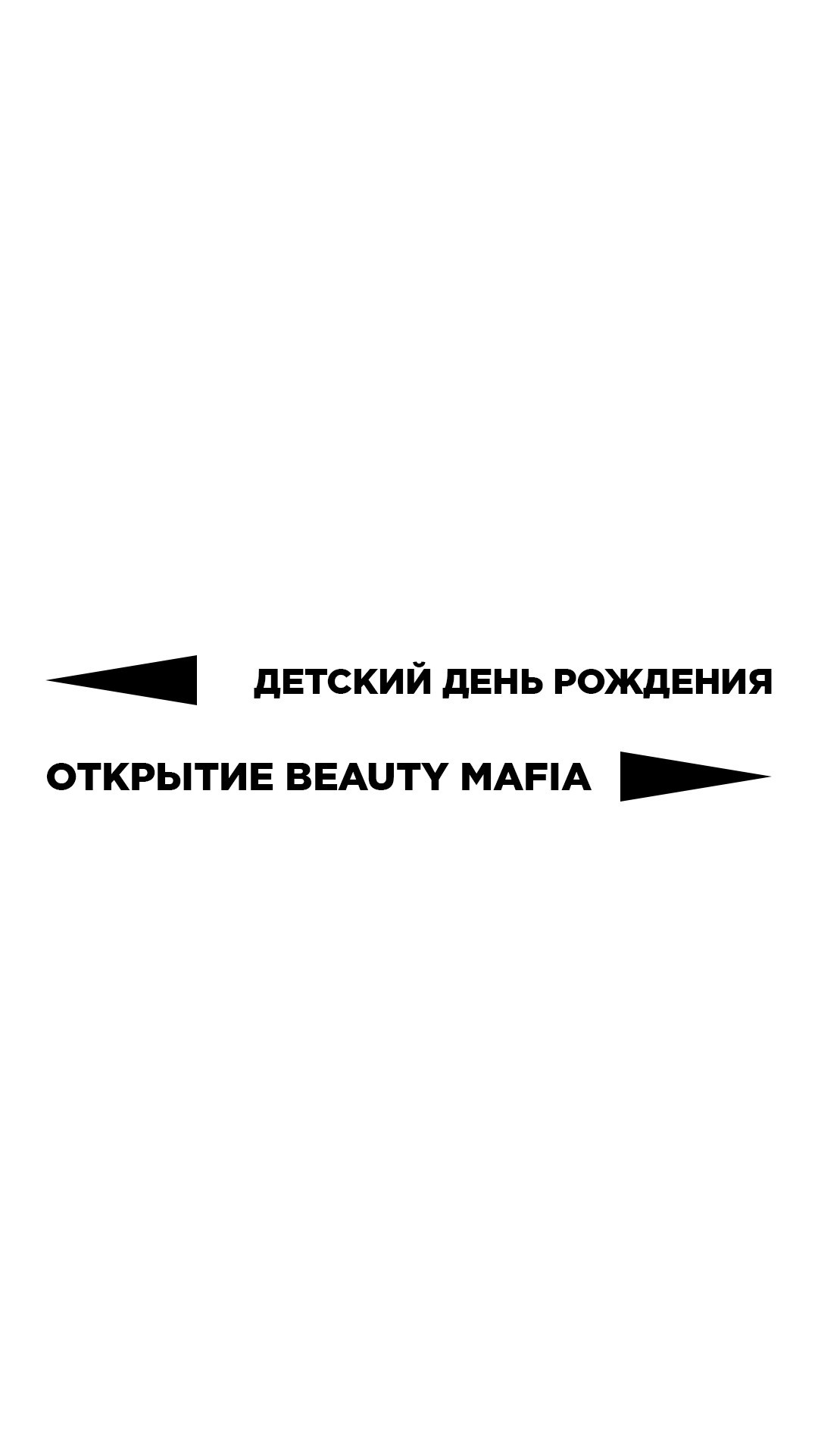 Видеограф Кирилл Панов