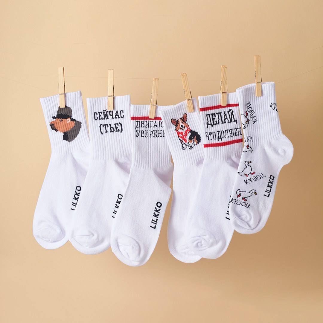 Lilkko. Предметный фотограф в Москве Софья Боргардт