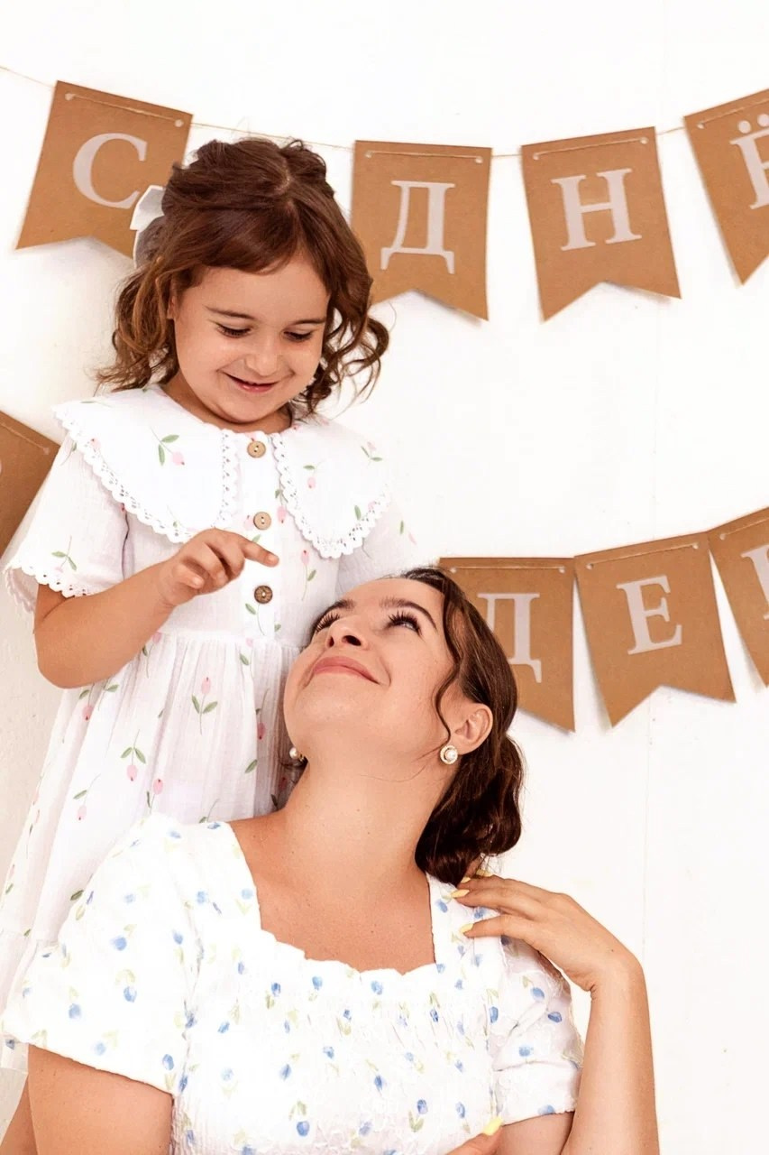 Семейные фотосессии