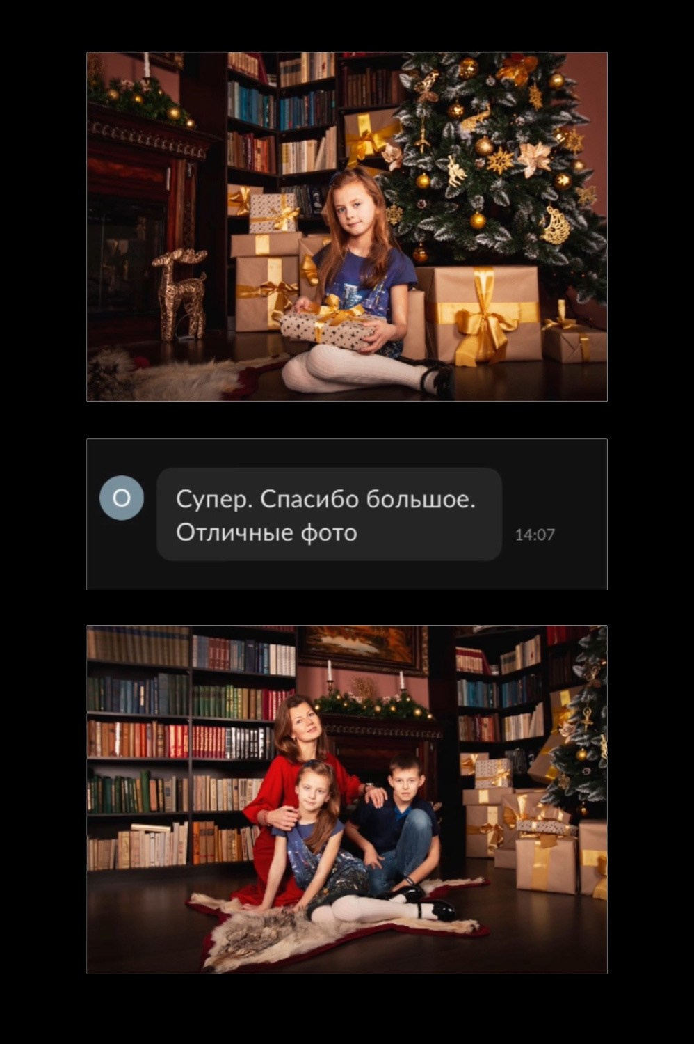 Reviews|Отзывы. Agnes Aki  Твой НЮ фотограф в Москве