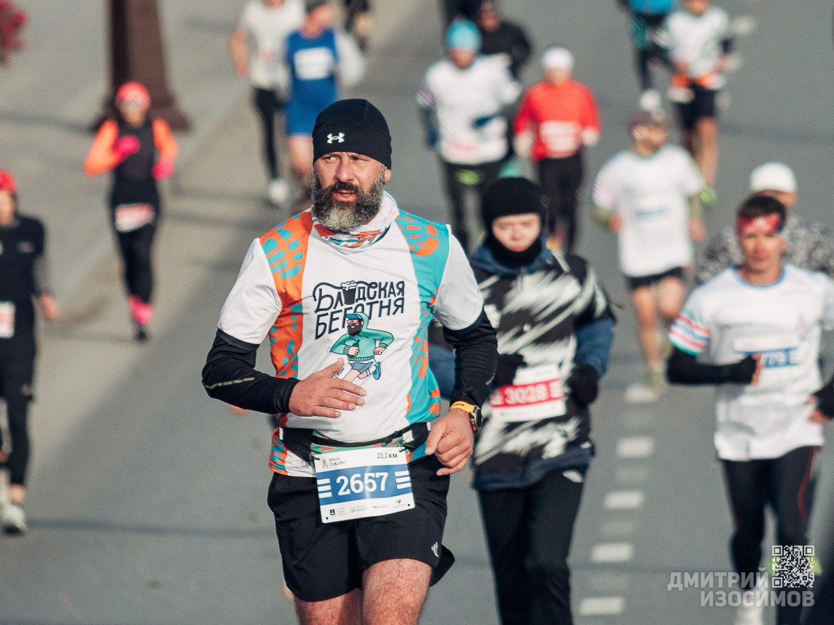 Врата Сибири