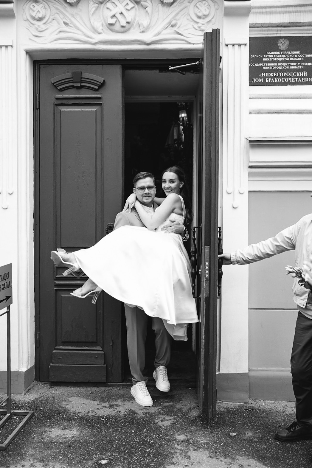 Андрей и Ксюша. Фотограф Нижний Новгород