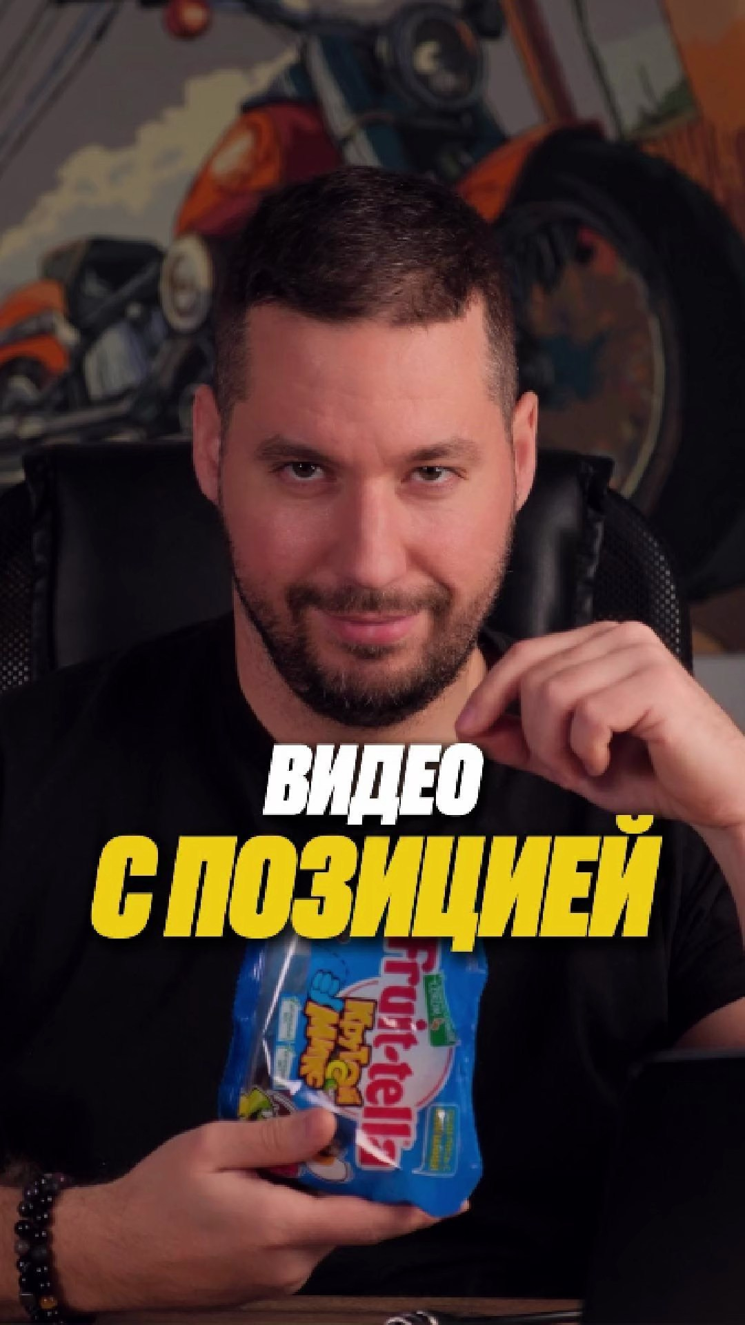 Видеограф для бизнеса и экспертов в Зеленограде | Юрий Глинкин