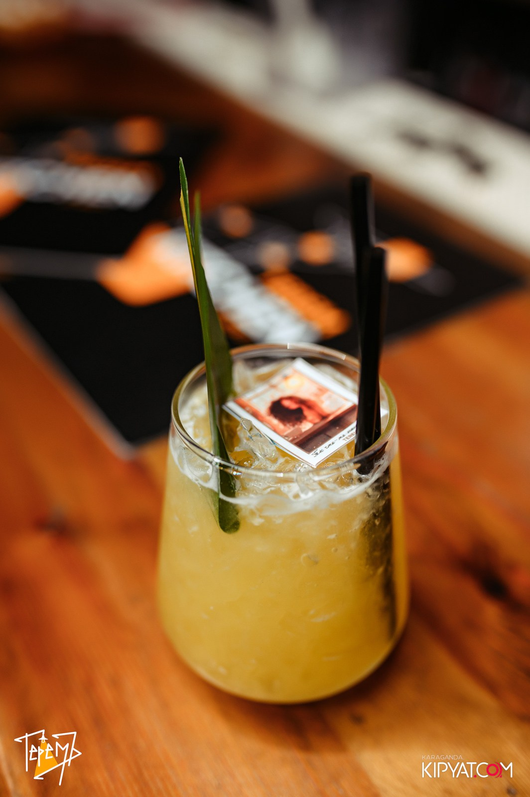 Терем. Кипятком Караганда