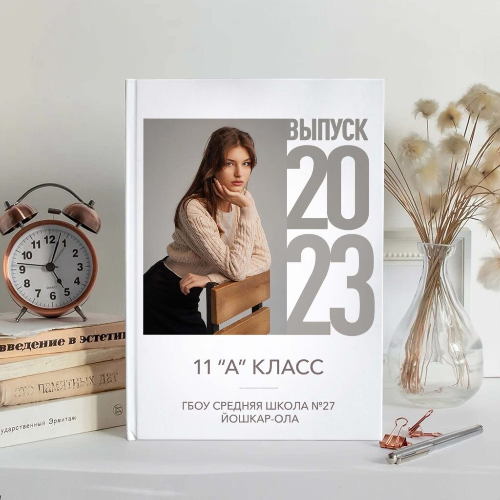 выпускные альбомы Йошкар-Ола, выпускные фотокниги Йошкар-Ола, видеосъемка выпускных Йошкар-Ола, выпускной Йошкар-Ола, оператор на выпускной Йошкар-ола, видеограф Йошкар-Ола, фотограф Йошкар-Ола, видеосъемка детских утренников Йошкар-Ола, фотосъемка детских утренников Йошкар-Ола, альбомы Йошкар-Ола, выпускные папки Йошкар-Ола, простые выпускные альбомы Йошкар-Ола, дешевые выпускные альбомы Йошкар-Ола, недорогие выпускные альбомы Йошкар-Ола