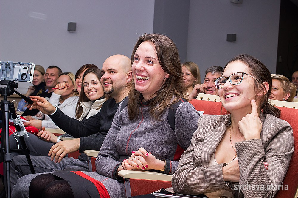 Семинар Амонашвили. Детский и семейный фотограф, фотограф мероприятий Нижний Новгород