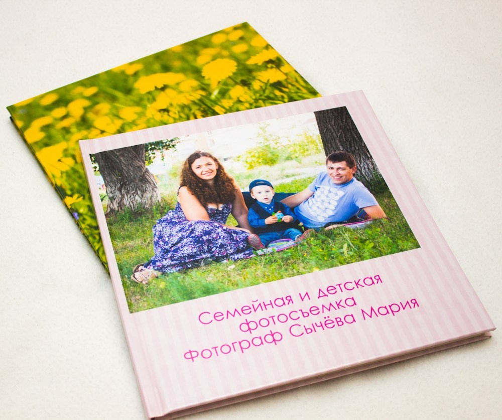 Фотокниги. Детский и семейный фотограф, фотограф мероприятий Нижний Новгород