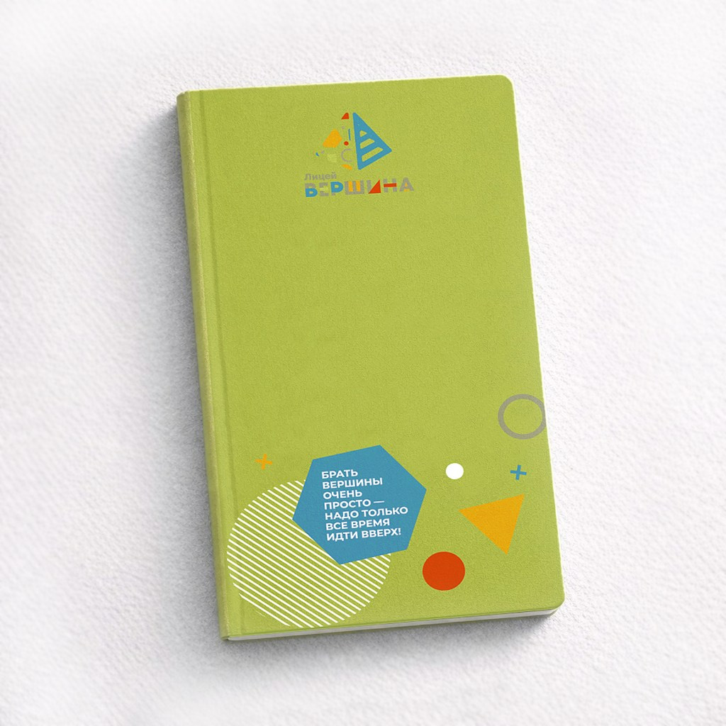 Сувенирка и корпоративные подарки. Фотограф-дизайнер, семейный фотограф, фуд-фотограф в Москве и Московской области Лаврова Анна