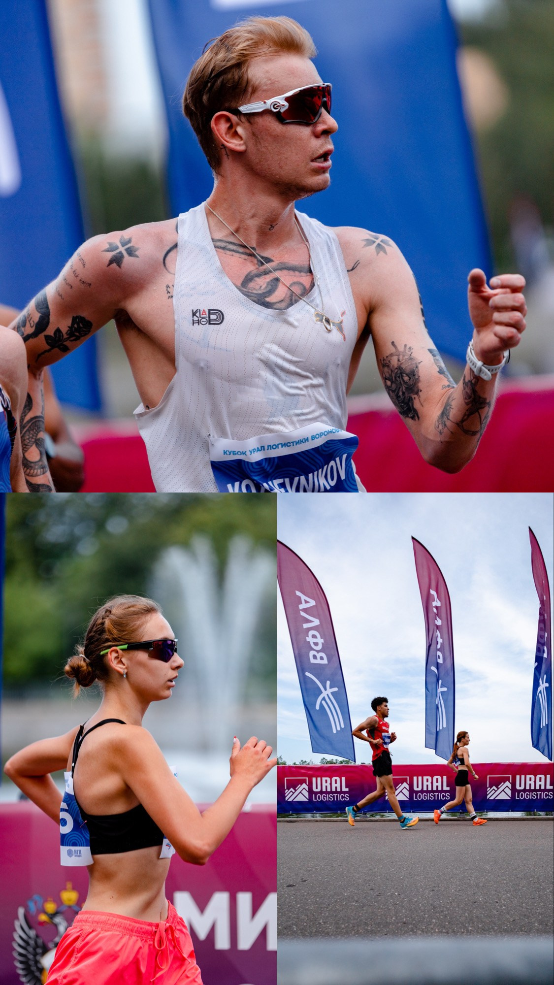 Кубок Урал логистики Вороново. Павел Шарапов | Фотограф | Москва