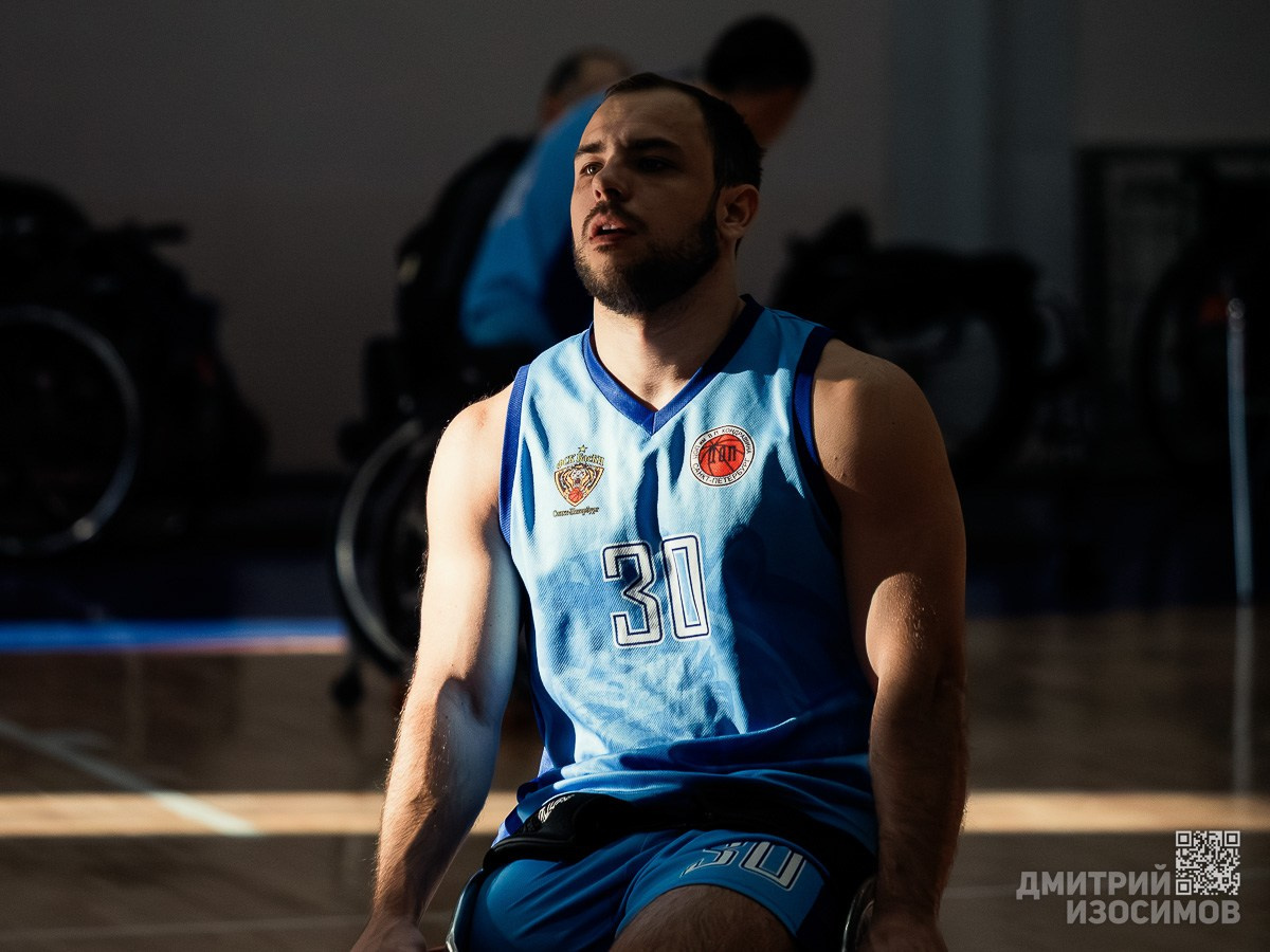 Баскетбол ВОИ