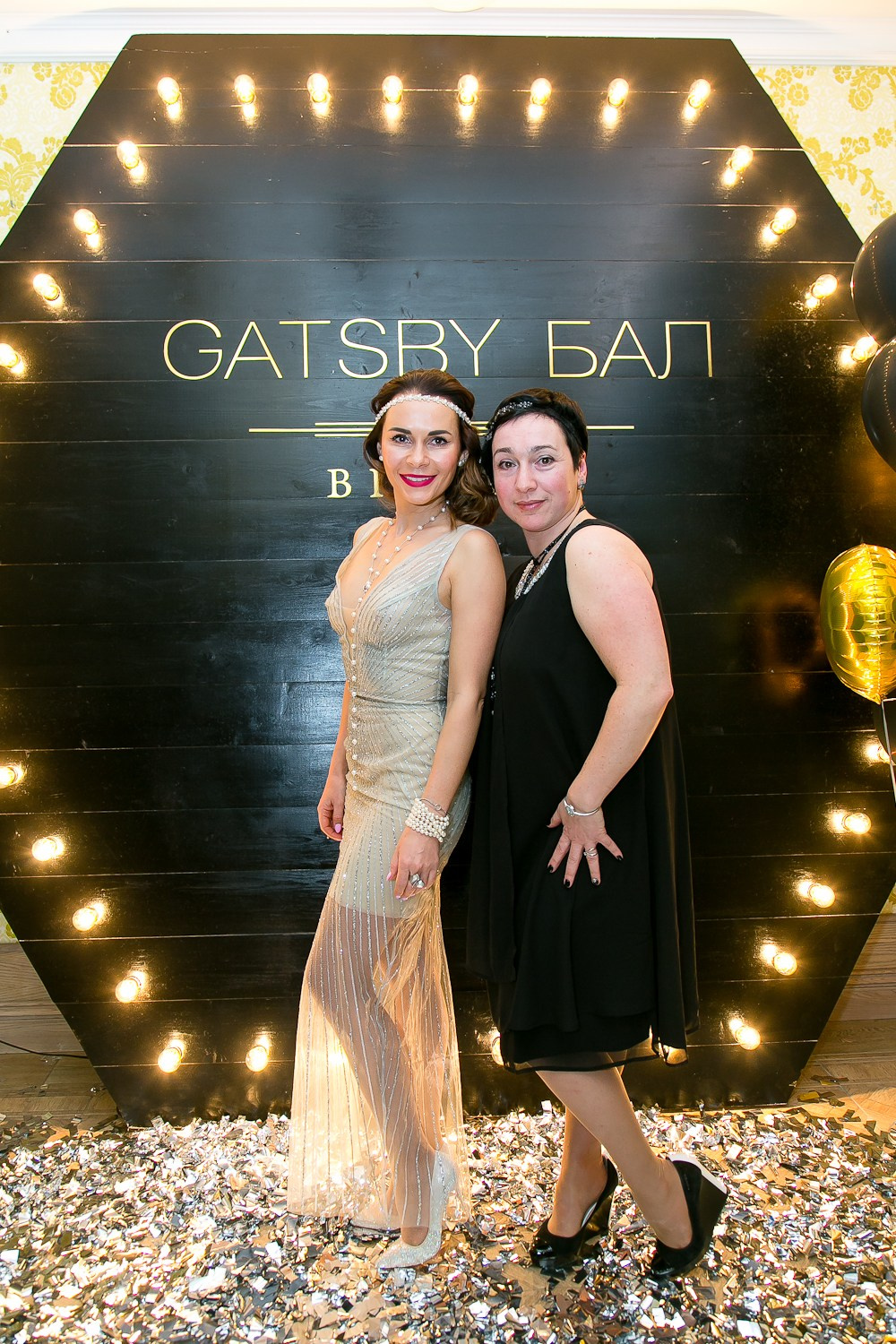 ВЕЧЕРИНКА ГЭТСБИ. Главная