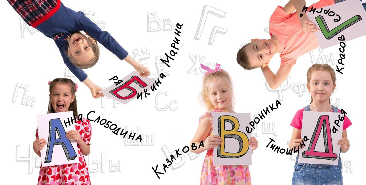 ФотоАльбомы. Детский и семейный фотограф в Москве и Подмосковье Светлана Адамова