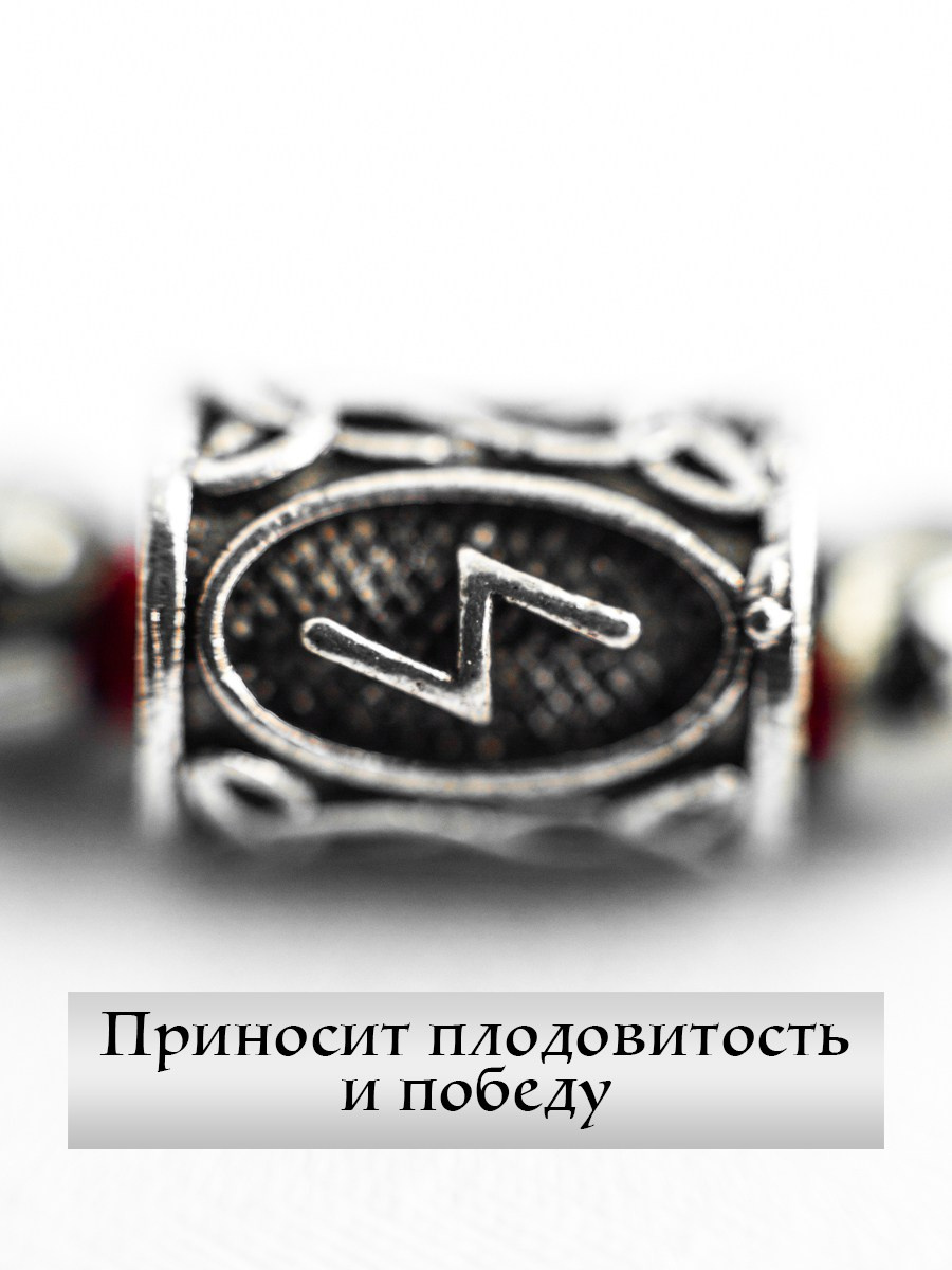 Браслеты / Съемка для маркет-плейсов. Семейный и портретный фотограф в Санкт-Петербурге Андрей Воробьев