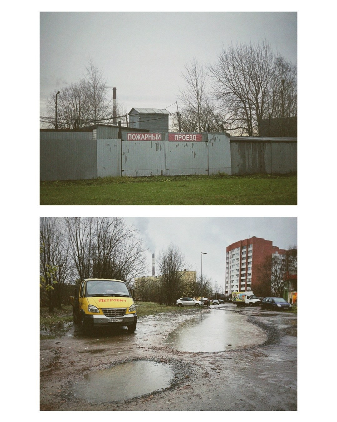 Saint-Petersburg. Alina Panover