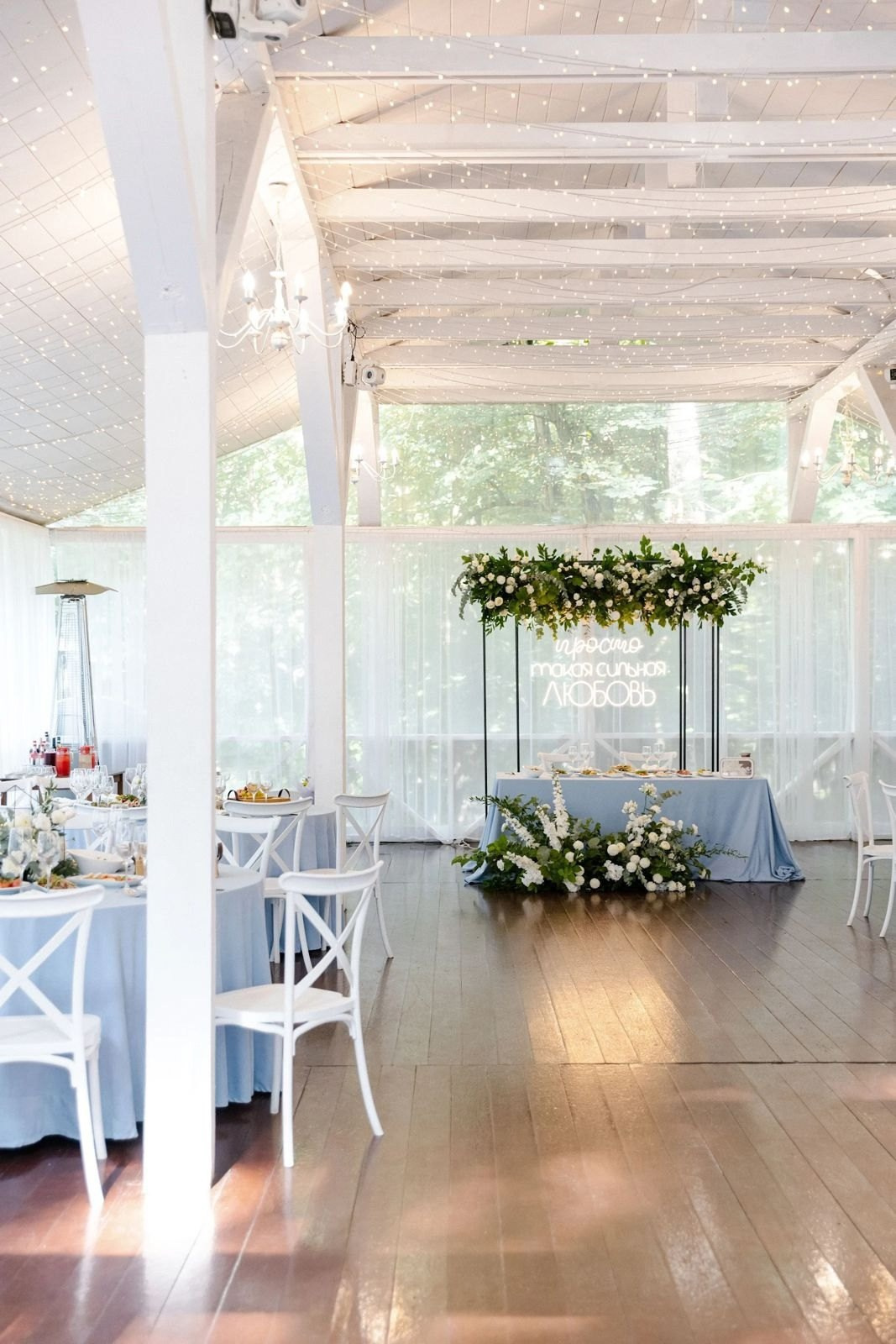 Веранда бв мз