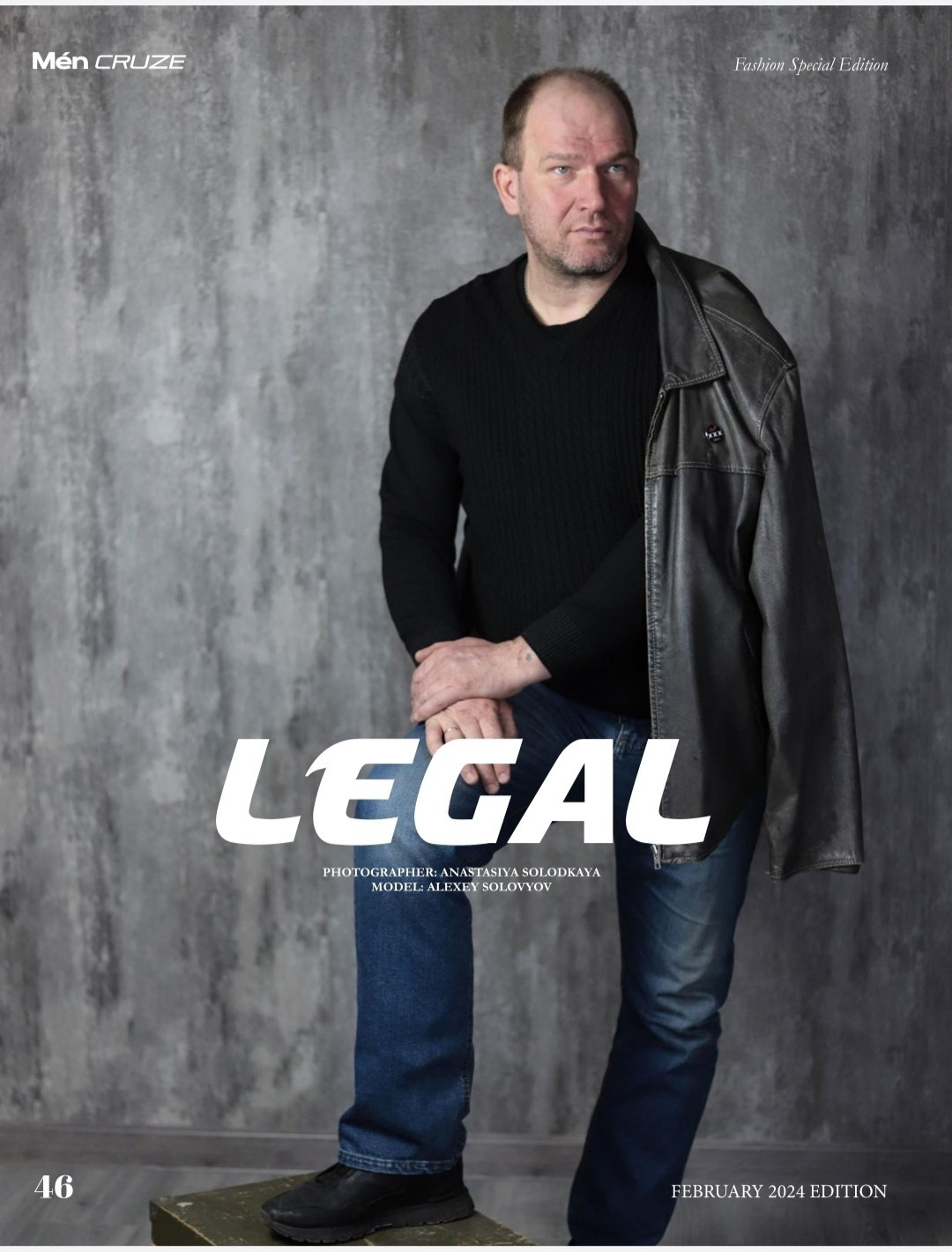 Публикации в журналах. Фотограф в Гатчине Анастасия Солодкая