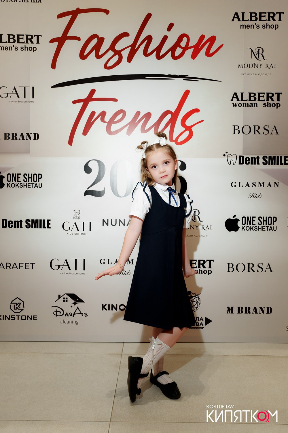 SUMMER FASHION TRENDS. КИПЯТКОМ КОКШЕТАУ