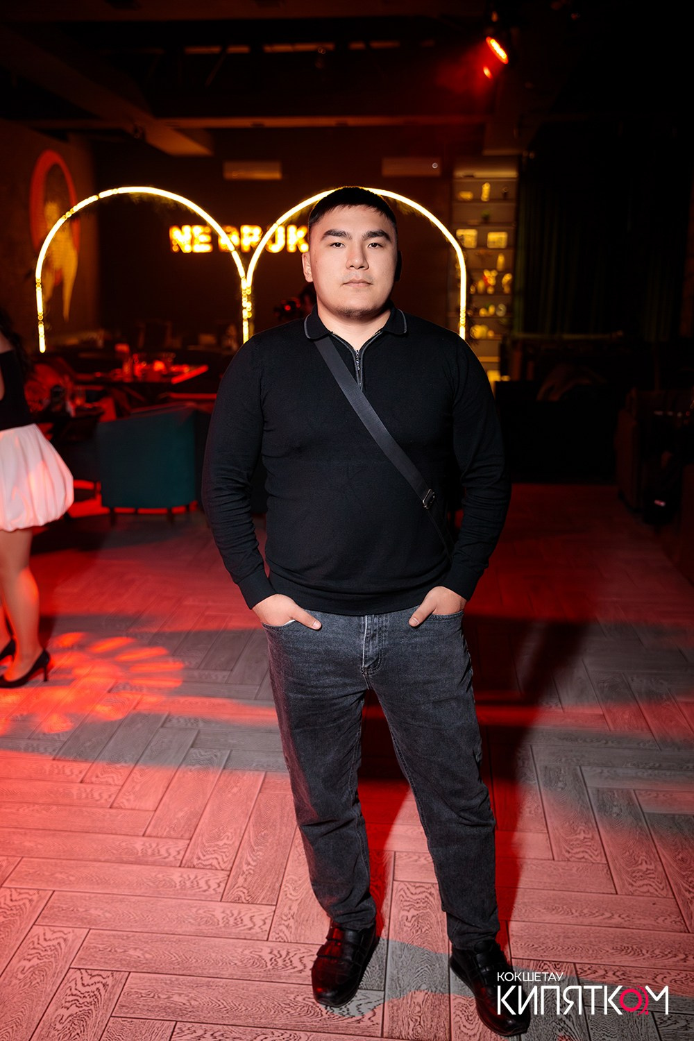 NE BRUKLIN. КИПЯТКОМ КОКШЕТАУ