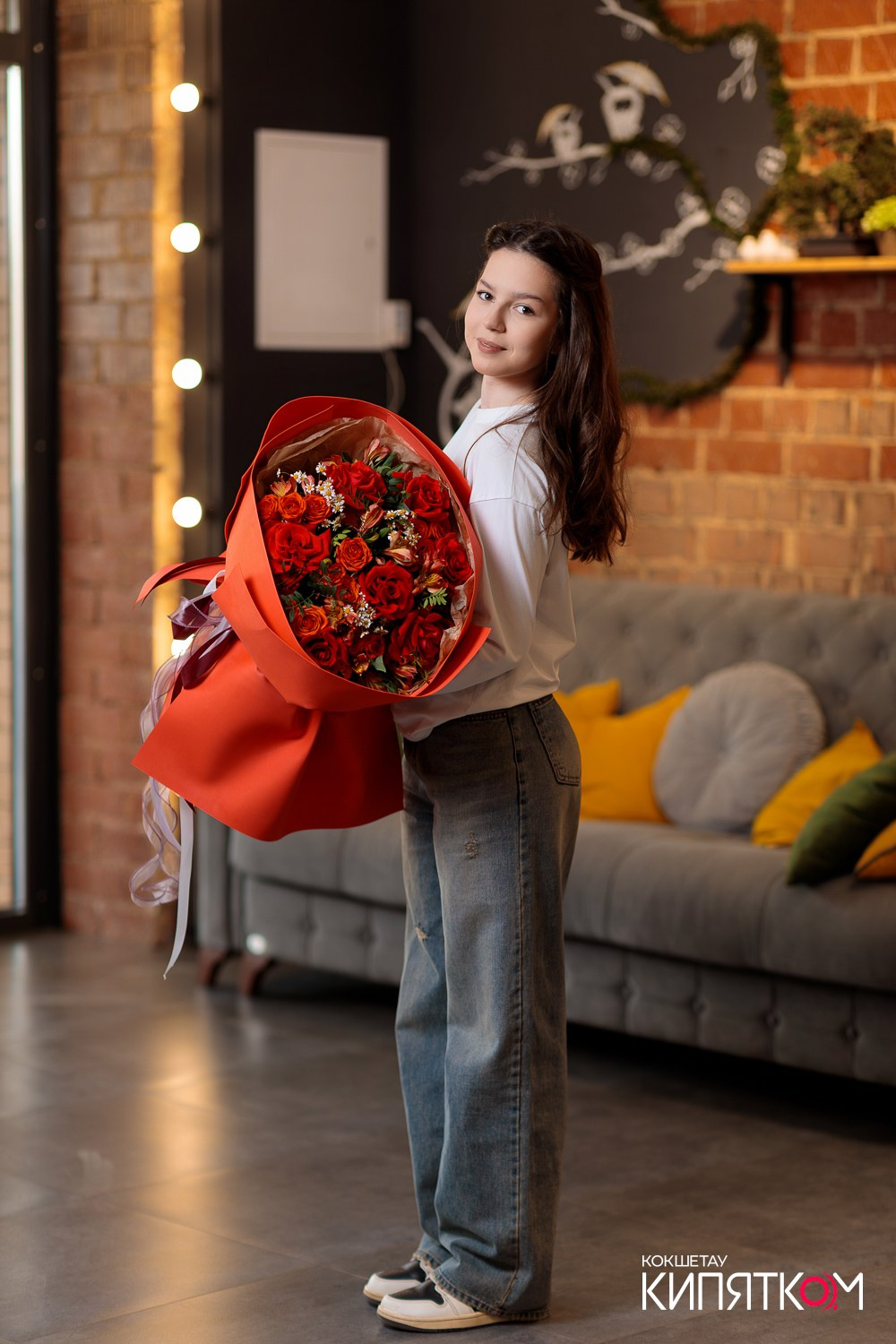 ЦВЕТОЧНАЯ БАЗА № 1. КИПЯТКОМ КОКШЕТАУ