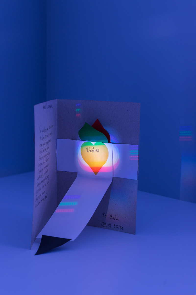 — Stepmother. Lena Ovchinnikova