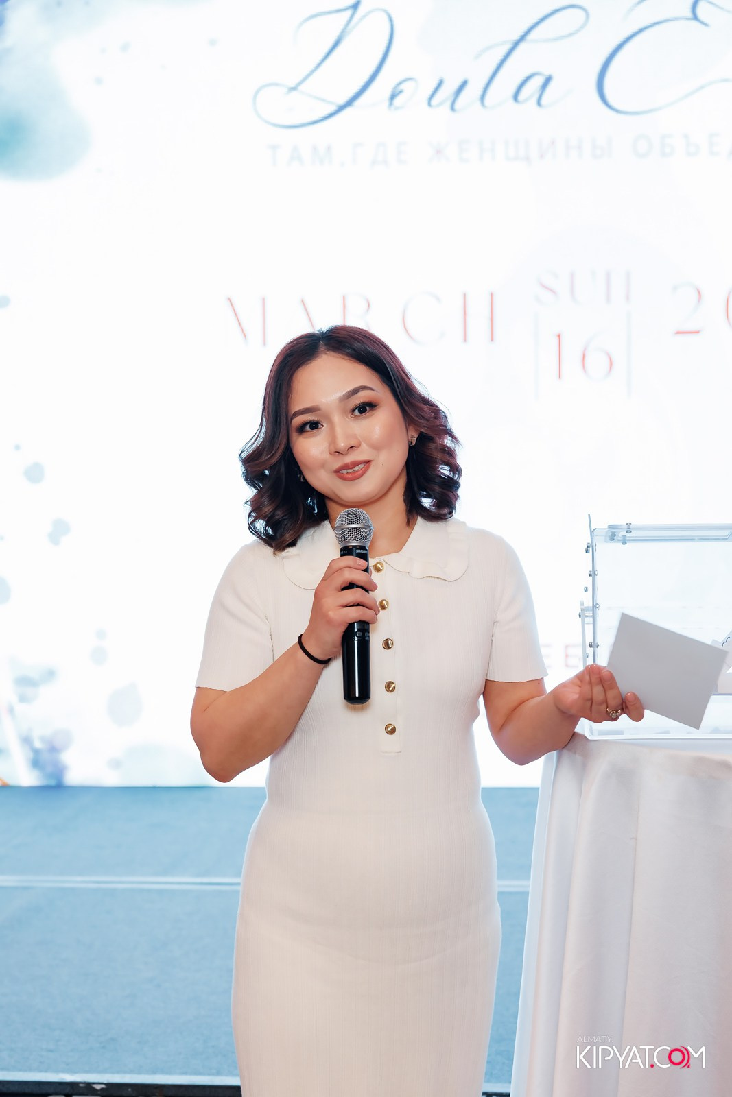 WORLD DOULA EVENT 2025. КИПЯТКОМ АЛМАТЫ!