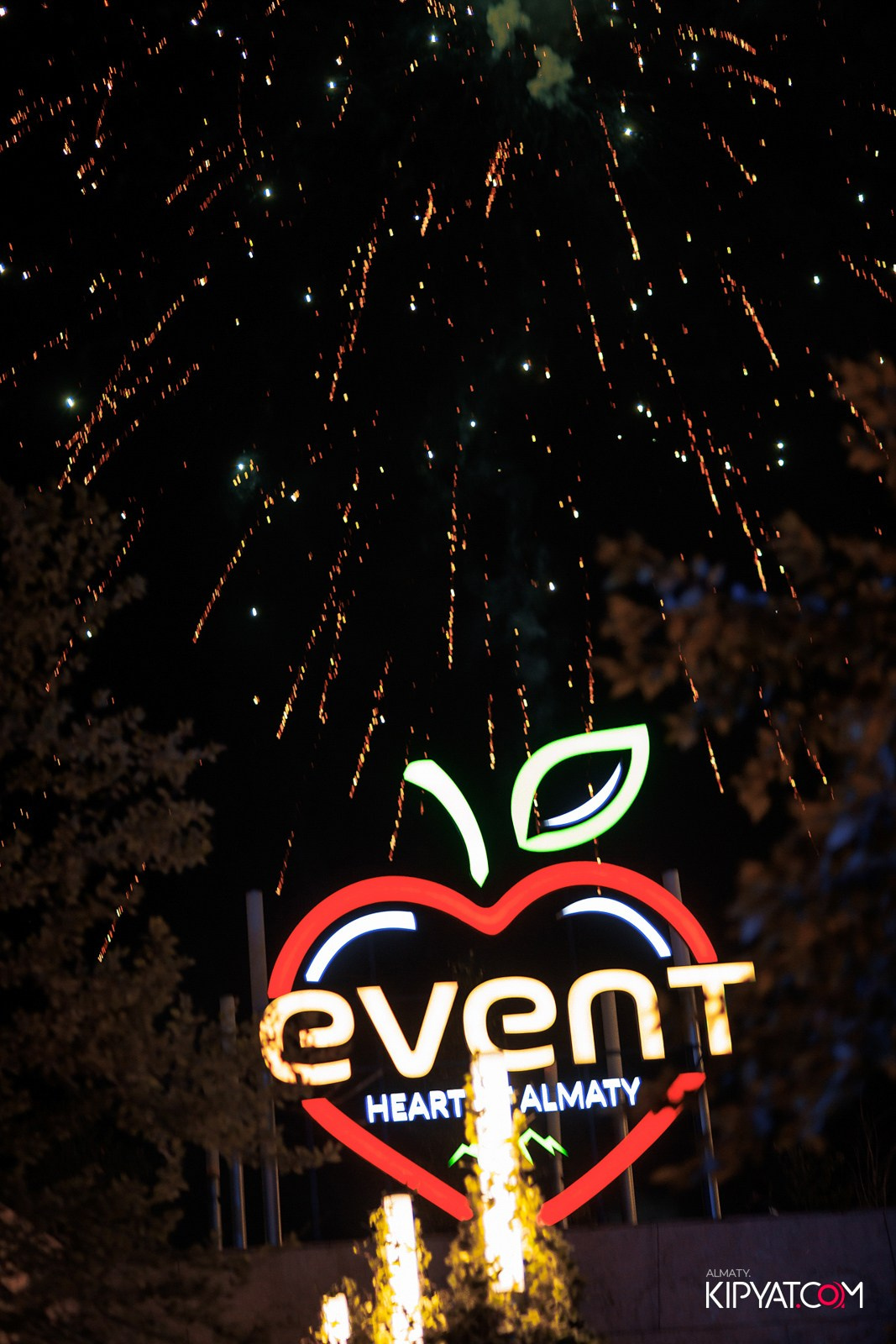 EVENT BAR. КИПЯТКОМ АЛМАТЫ!